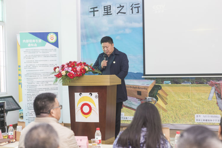 不忘初心，牢記使命；聲學(xué)興農(nóng)...